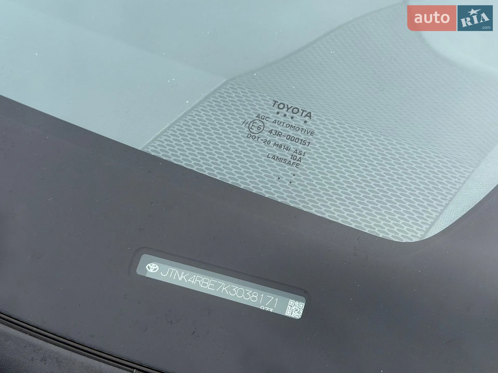 Toyota Corolla 2019 VIN JTNK4RBE7K3038171 фото оголошення 29 з 41