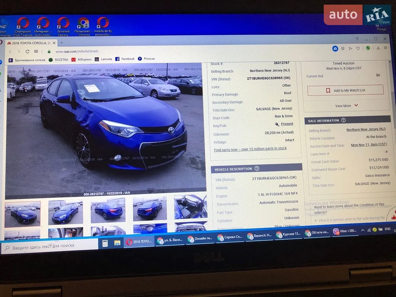 2016 Toyota Corolla - мініатюра 2