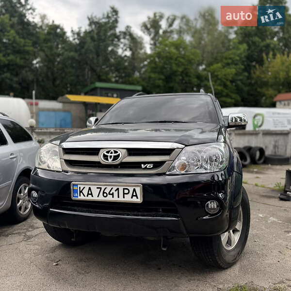 Toyota Fortuner