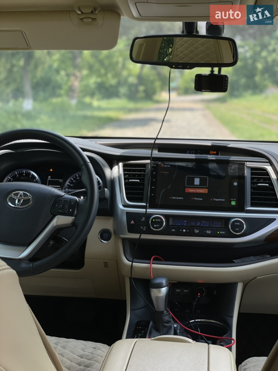 2019 Toyota Highlander - мініатюра 3