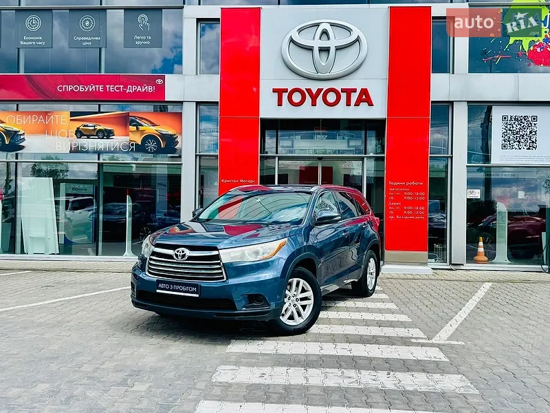 Toyota Highlander
