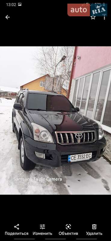 Универсал Toyota Land Cruiser Prado