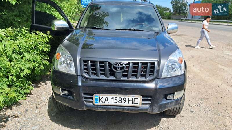 Toyota Land Cruiser Prado