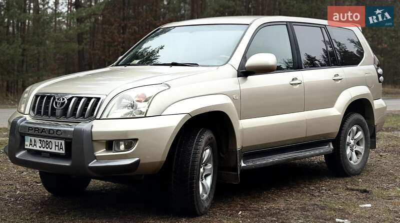 Toyota Land Cruiser Prado