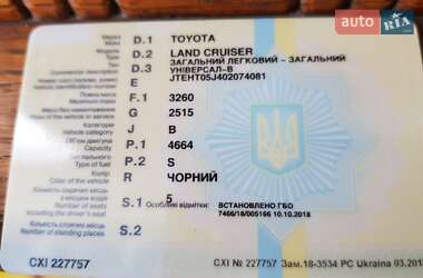 Toyota Land Cruiser  2004