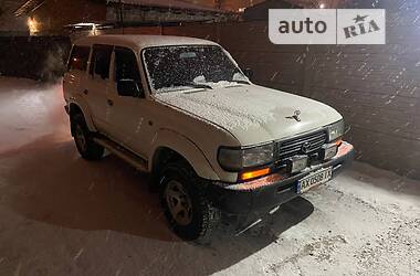 Toyota Land Cruiser  1996