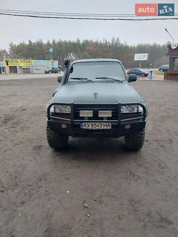 Toyota Land Cruiser