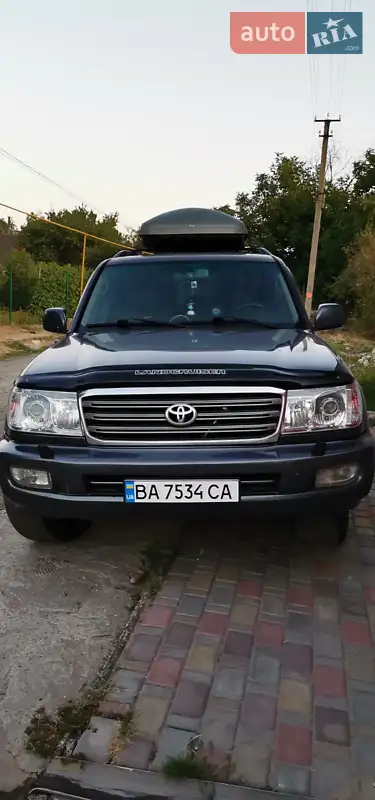 Toyota Land Cruiser