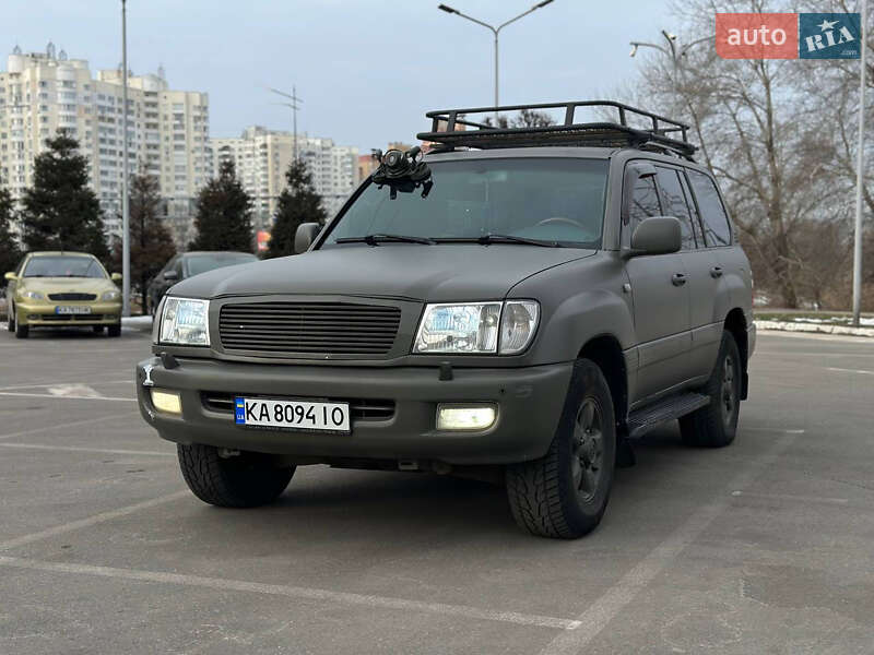 Toyota Land Cruiser