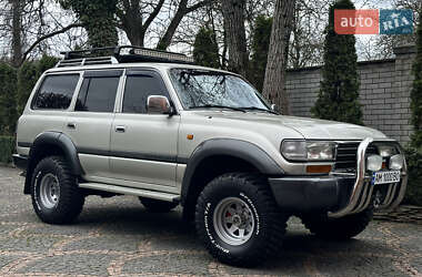 Toyota Land Cruiser 1997