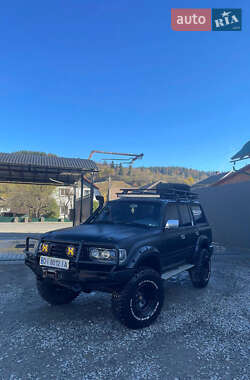 Toyota Land Cruiser  1997