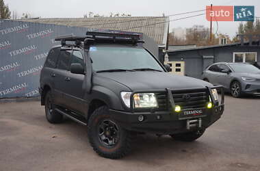 Toyota Land Cruiser 2005