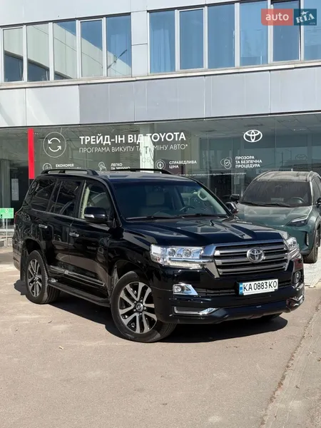 Toyota Land Cruiser