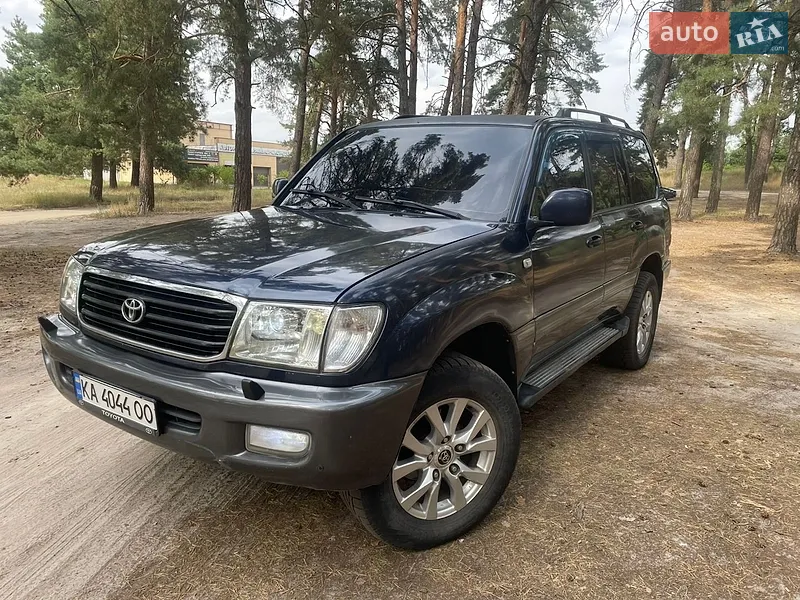 Toyota Land Cruiser