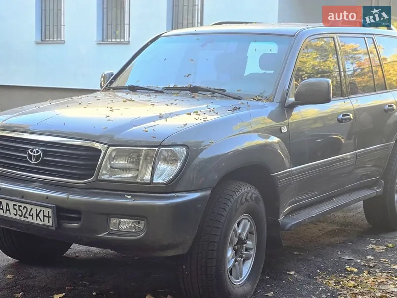 Toyota Land Cruiser