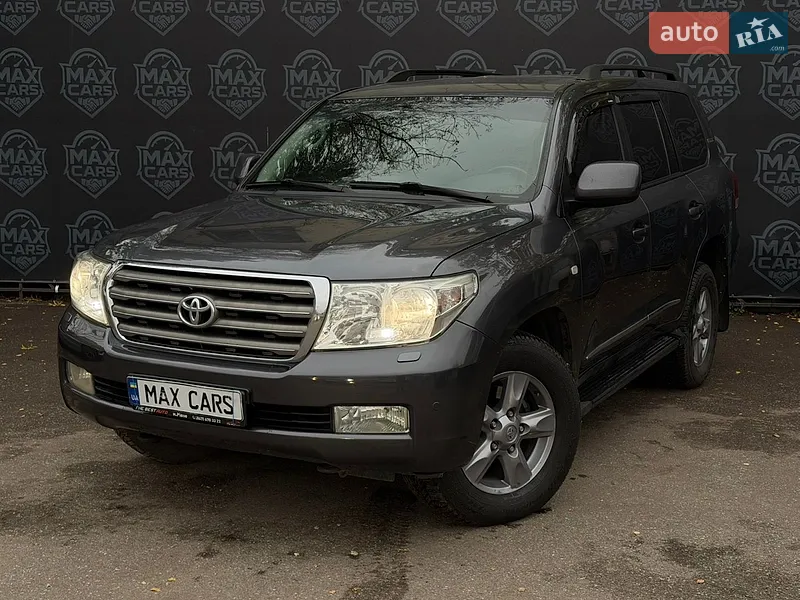 Toyota Land Cruiser