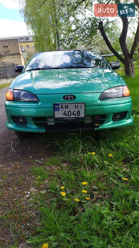 Toyota Paseo
