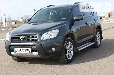 Toyota RAV4 Official 2007