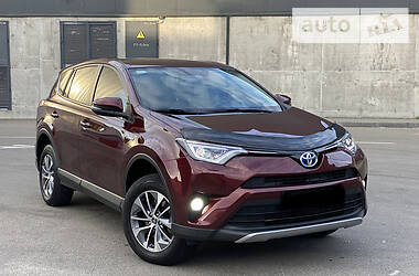 Toyota RAV4 HYBRID OFFICIAL  2017