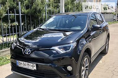 Toyota RAV4 HYBRID OFFICIAL 2017