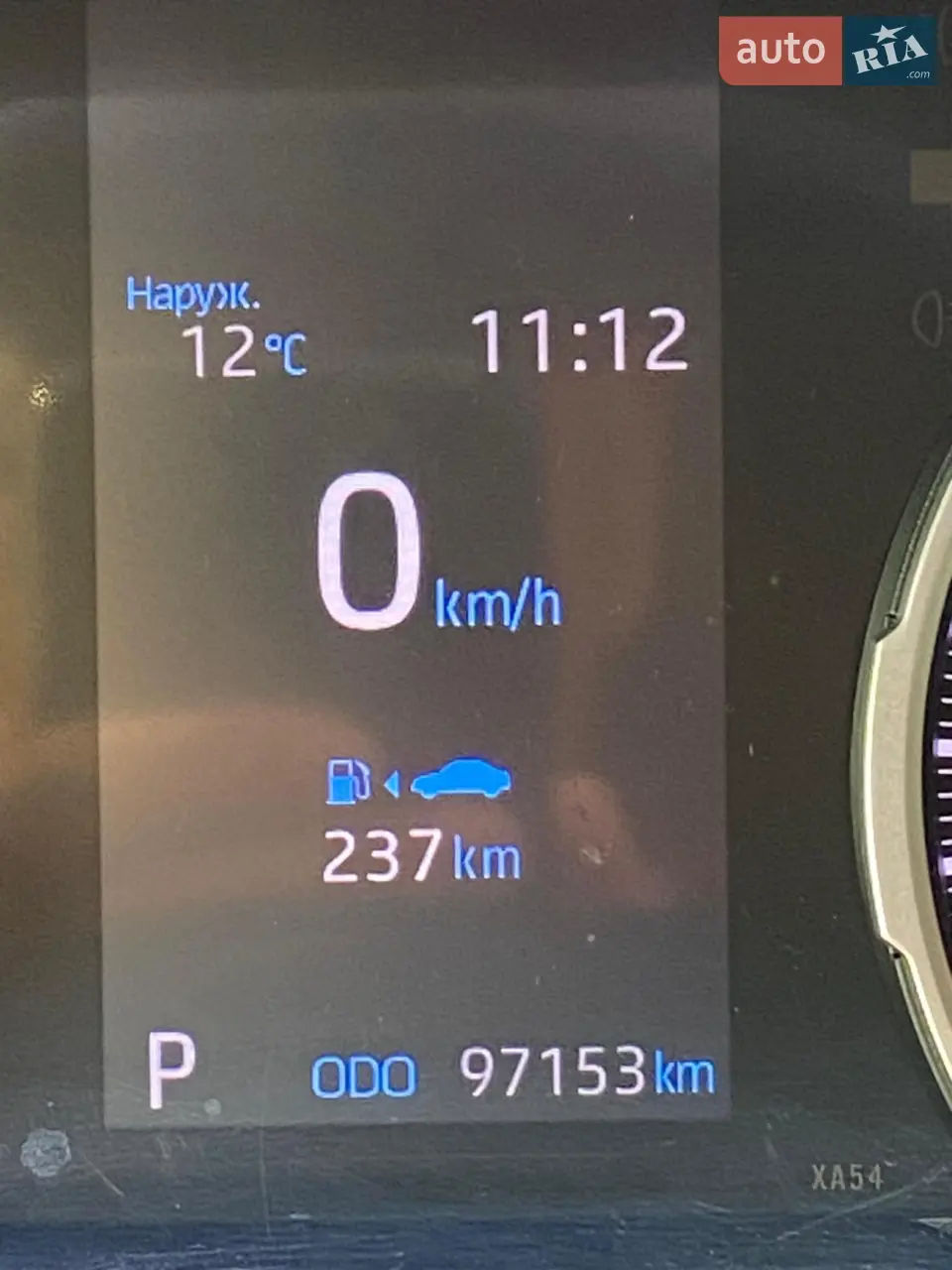 2019 Toyota RAV 4 - мініатюра 5