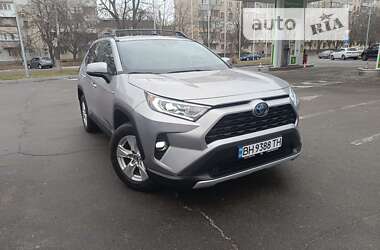 Toyota RAV4  2020