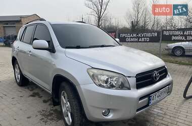Toyota RAV4 2008