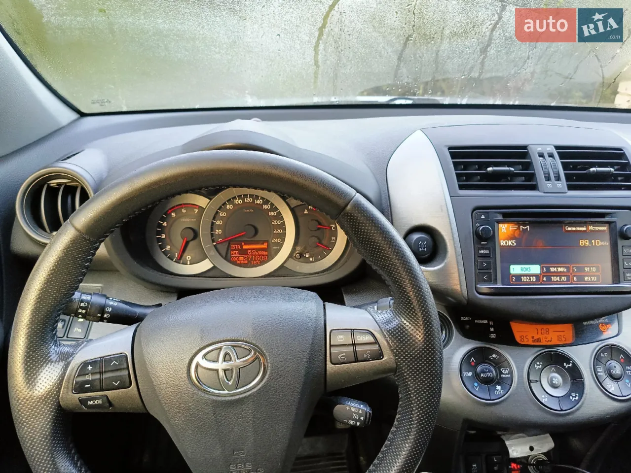 2013 Toyota RAV 4 - мініатюра 3