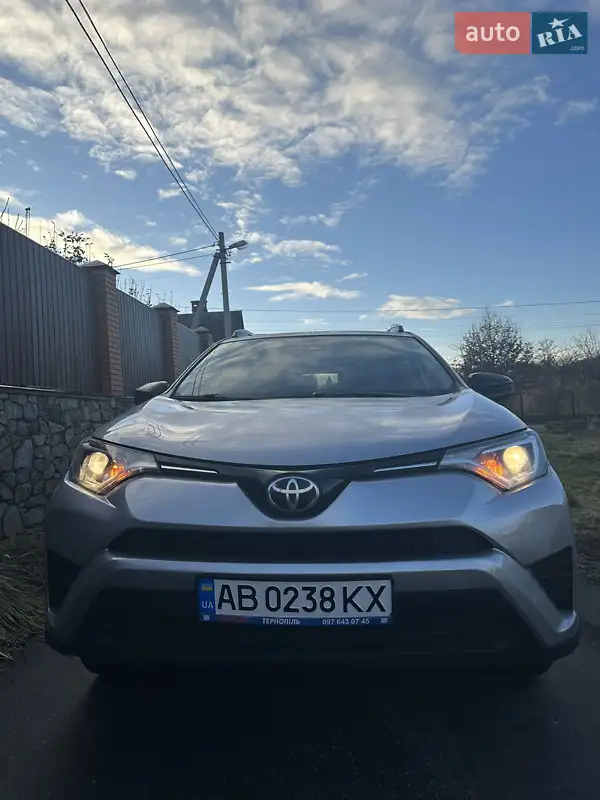 Toyota RAV4 2017