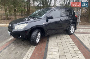 Toyota RAV4 2008