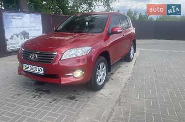 Toyota RAV4  2012