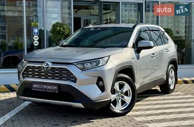 Toyota RAV4  2020