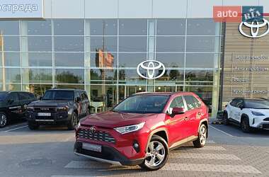 Toyota RAV4  2020