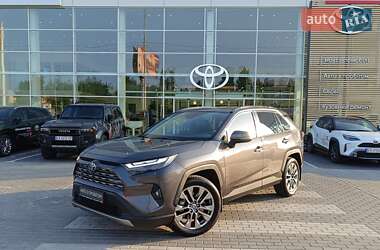 Toyota RAV4  2023