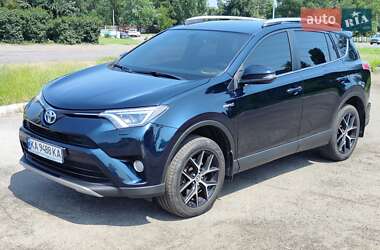 Toyota RAV4  2017