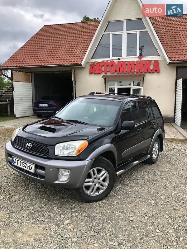 Toyota RAV4
