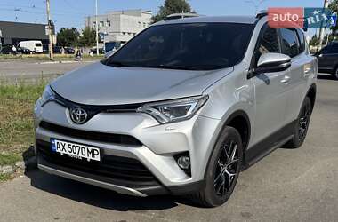 Toyota RAV4  2016