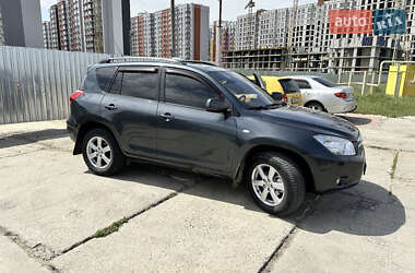 Toyota RAV4 2008