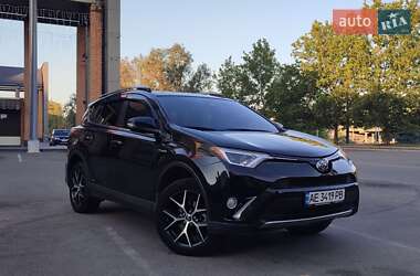 Toyota RAV4 2017