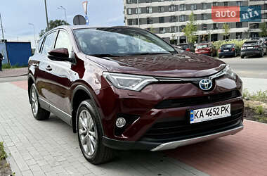 Toyota RAV4  2017