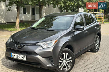 Toyota RAV4  2017