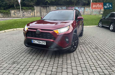 Toyota RAV4  2020