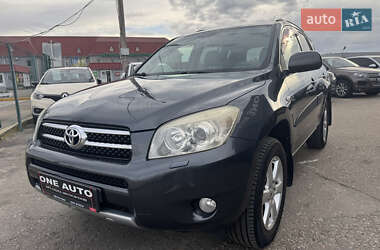 Toyota RAV4  2008
