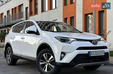 Toyota RAV4  2017