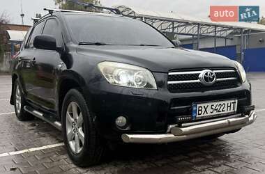 Toyota RAV4  2008