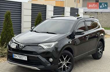 Toyota RAV4  2016