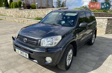 Toyota RAV4  2005