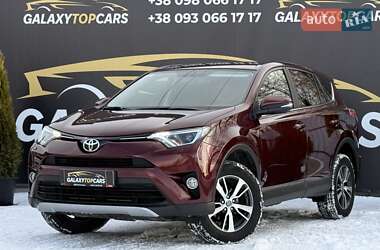 Toyota RAV4  2017