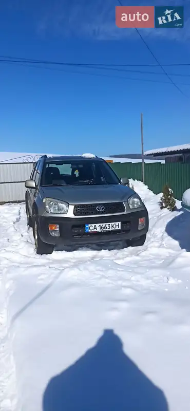 Toyota RAV4
