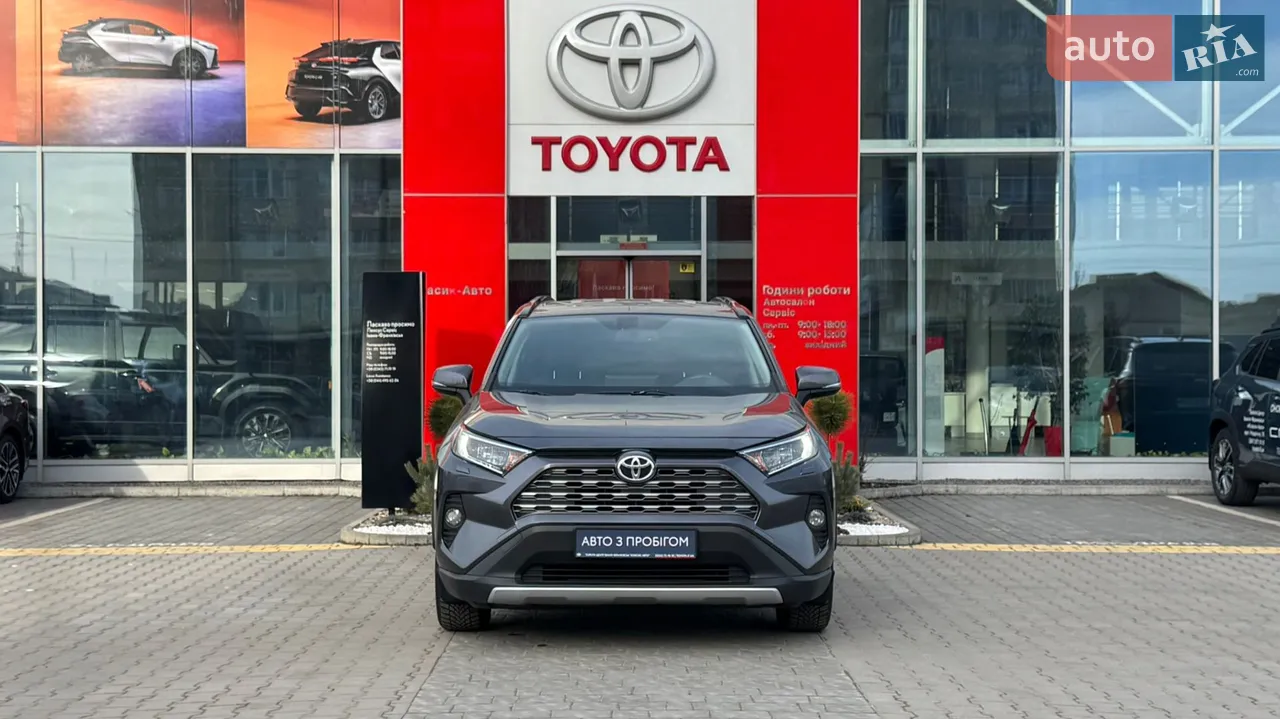2019 Toyota RAV 4 - мініатюра 2